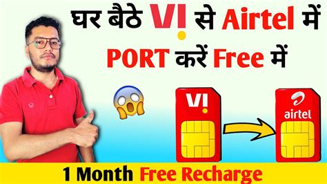 how to port vi to airtel|More.